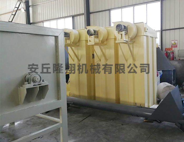 除尘器