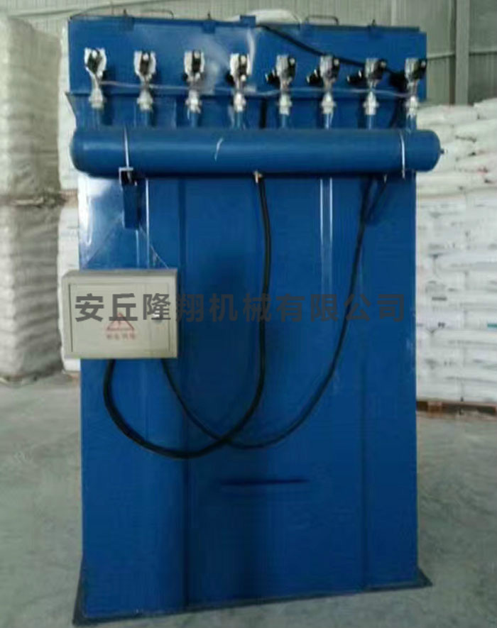 除尘器