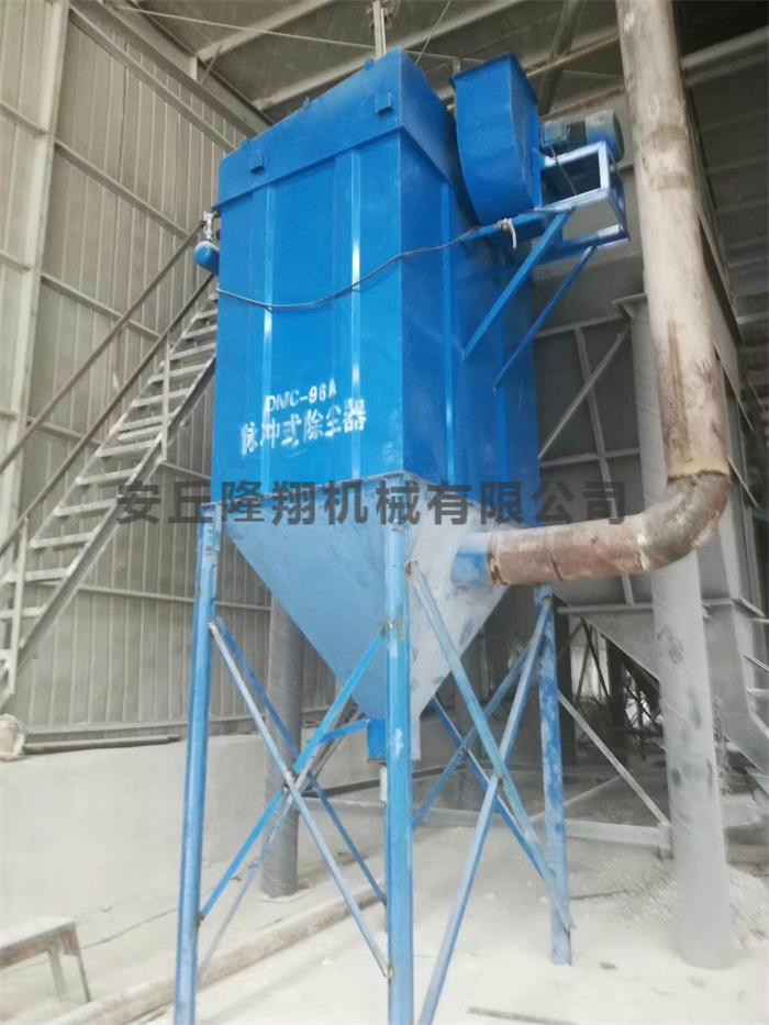 除尘器
