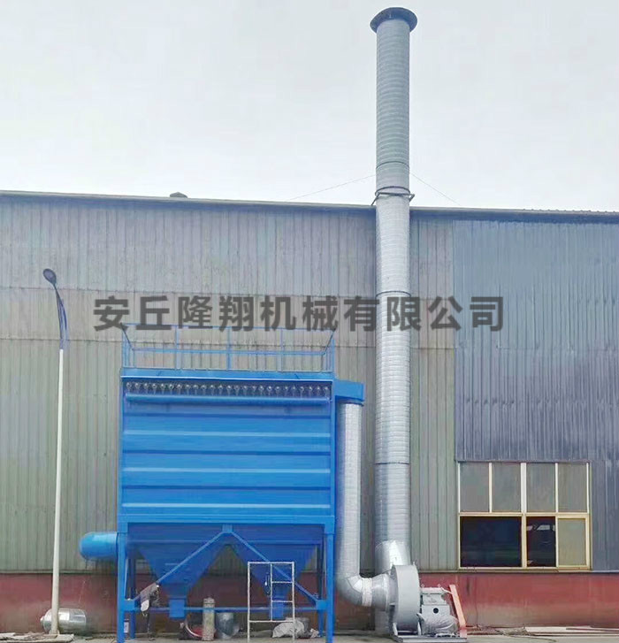 除尘器