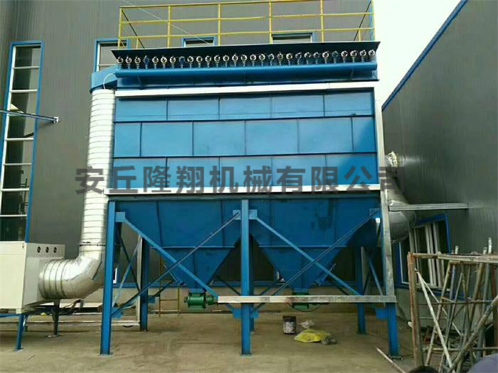 除尘器